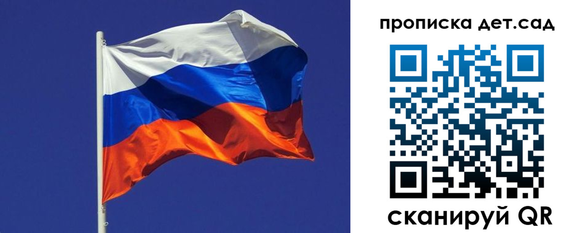 прописка паспорт в Среднеуральске